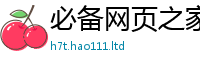 2025新奥天天开好彩新奥彩免费版经...